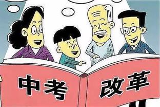 迪文岑佐谈本月至今三分命中率54%：我的心态就是出机会坚决投